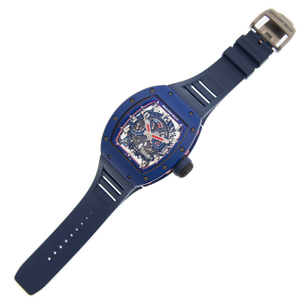 RICHARD MILLE RM030 PSG Perpetual Co Watches